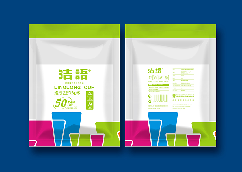 新田县VI设计公司