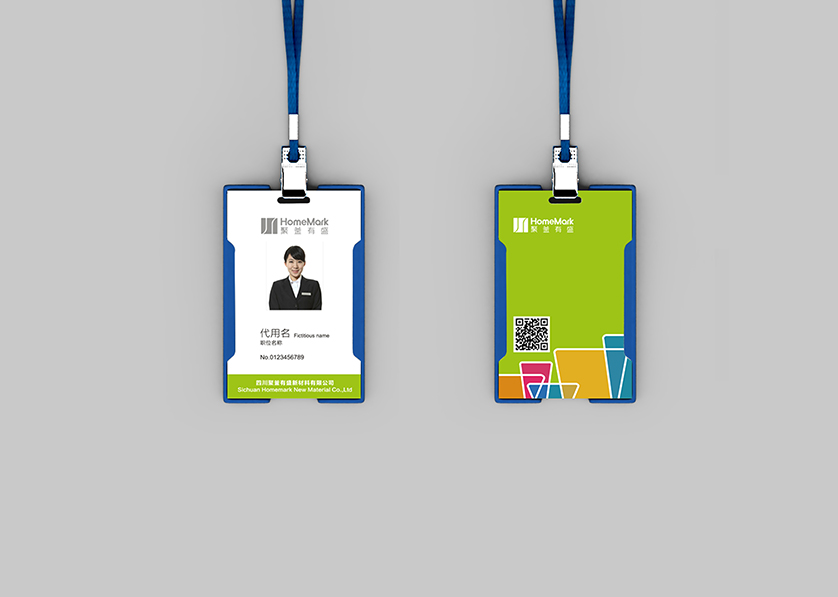 新田县VI设计公司