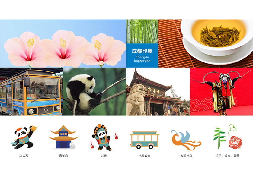 新田县VI设计公司