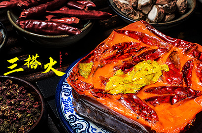 新田县VI设计：城市与企业品牌联动的视觉纽带